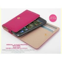 ราคา เคสไอโฟน 4/4s (Case Iphone 4/4s) เคสกระเป๋าหนัง (3731920111)