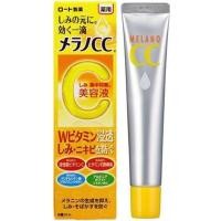 ราคา Melano CC Intensive Anti-Spot Essence, Medicated, For Blemishes, 0.7 fl oz (20 ml) (7479104818)