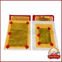 ราคา หงิ่งเตี๋ย กระดาษไหว้เจ้า กระดาษเงินทอง (50854048414)