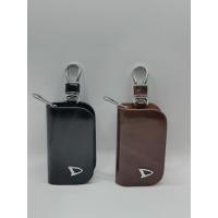 ราคา GANTUNGAN DAIHATSU LOGO CAR KEYCHAIN/STNK WALLET/รีโมทรถยนต์ (51004216777)
