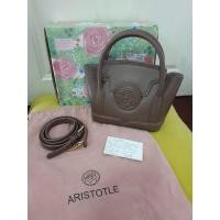 ราคา Aristotle Bag รุ่น Rosemary 19 สี Dead Sea (5967151656)
