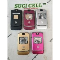 ราคา ปลอก Motorola V3**** (55206794145)
