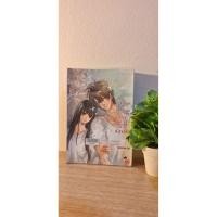 ราคา Alfa Section เติมหัวใจพิสูจน์​รัก (51602281745)