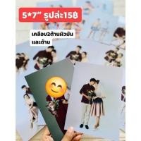 ราคา 4×6นิ้ว35รูป350บาทตัวเลือกเพิ่ม (47454461496)