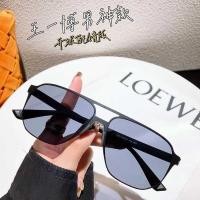 ราคา 2251 แว่นกันแดดแบบใหม่สำหรับผู้ชายเกาหลีคู่ลำแสงขนาดใหญ่กรอบแว่นกันแดดโพลาไรซ์ซัมเมอร์ป้องกันรังสี (42400116915)
