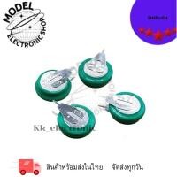 ราคา ถ่านนาฬิกา Timer 80mAh 1.2V NI-MH แบตทามเมอร์รุ่นขาลงปริ้น พร้อมส่ง (26480411747)