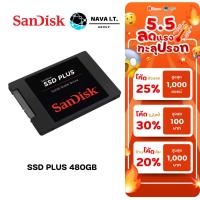 ราคา SANDISK SSD SATA PLUS 480GB SATA III (SDSSDA-480G-G26) (26565780457)