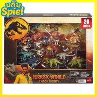 ราคา สินค้าของแท้-จัดส่งในวันเดียวกัน Mattel Jurassic Park Jurassic World Mini Box Set ฉากของขวัญของเล่นไดโนเสาร์ (56957443576)