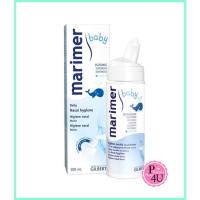 ราคา marimer baby Isotonic hygiene Nasal spary สเปร์ยน้ำทะเลพ่นจมูก 100ml.[2021] (13444868070)