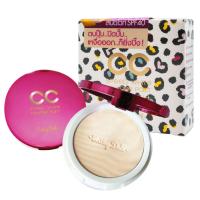 ราคา Karmart Cathy Doll แป้ง ซีซี (446910990)