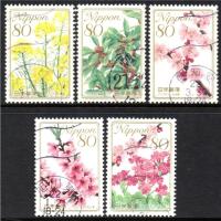 ราคา J168-5 แสตมป์ญี่ปุ่นใช้แล้ว ชุด Prefectural Flowers of Hometown Series 5 ปี 2009 ดวง 80 Yen ใช้แล้ว สภาพดี ครบชุด 5 ดวง (18823961134)