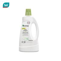 ราคา Pipper พิพเพอร์ สแตนดาร์ด ผลิตภัณฑ์ทำความสะอาดพื้น กลิ่นลาเวนเดอร์ 800 มล. (988513000)