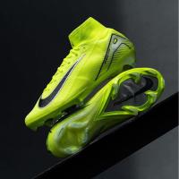 ราคา NIKE MERCURIAL SUPERFLY 10 ELITE FG (42524876740)