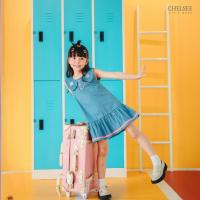 ราคา Chelsee ชุดยีนส์เดรสกระโปรง ปกมน ปักดอกไม้ เรียบๆ ผ้ายีนส์ เดนิม เบา เด็กผู้หญิง อายุ 1.5-10 ปี เสื้อผ้าเด็ก รุ่น 238171 (42659920290)
