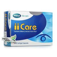 ราคา Mega We Care iiCare เมก้า วีแคร์ ไอแคร์ บรรจุ 30 แคปซูล (4022147638)