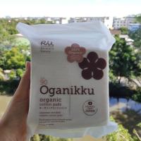 ราคา สำลีเช็ดหน้า Rii 90 รุ่น โอกานิคคุ นุ่มมาก (80 แผ่น) สำหรับผิวแพ้ง่าย (6144320920)