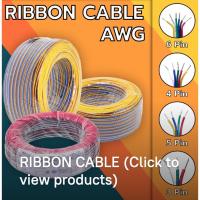 ราคา สายไฟ 24AWG สายแพร 3PIN,4PIN,5PIN RIBBON CABLE 24AWG สายแพรใช้กับไฟLED RGB,RGBW ยาว 100เมตร (21362801353)