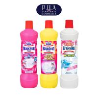 ราคา Magiclean มาจิคลีน น้ำยาล้างห้องน้ำ 850 ml (51154381579)