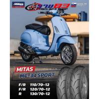 ราคา ยางscooter Mitas MC-34 Sport ขอบ12 (42453175422)