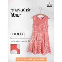 ราคา เดรสกระโปรงสั้น คอกลมแขนกุด Forever21 ลายจุด สีขาวชมพู ผ้าลื่นบางพริ้ว มีซับใน สภาพ90% ใหม่ (40573665576)