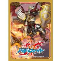 ราคา (ซองสลีฟบัดดี้ไฟท์) Bushiroad Buddyfight Sleeve Collection Vol.11 | Future Card Buddyfight - Thunder Knights, Halberd (22757329862)