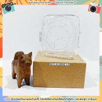 ราคา เคสใส instax SQ10 เคสใสใส่กล้องโพลารอยด์ รุ่น instax SQ10 พร้อมส่ง (19891625327)