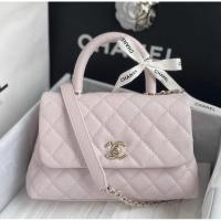 ราคา New chanel coco9.5 holo30 สี lilac fullset (140777850)