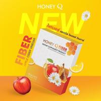 ราคา Honey Q Fiber ฮันนี่ คิว ไฟเบอร์ อาหารเสริม ลดน้ำหนัก 1กล่อง (22020142251)