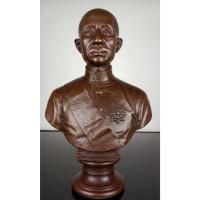 ราคา 441.พระบรมรูปครึ่งพระองค์ รัชกาลที่4 พระบาทสมเด็จพระจอมเกล้าเจ้าอยู่หัว (23823295367)