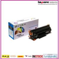 ราคา Color Box Toner HP CB541A (Cyan) (2486689146)