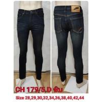 ราคา ยีนส์เดฟผ้ายืดขายาวชาย กางเกงยีนส์ เดฟยืด สีน้ำเงินเข้ม กระเป๋าหลังปักลายขนนก กระดุม ไซส์ 38 ขึ้นไปเป้าซิป SIZE 28-44. (14860973362)