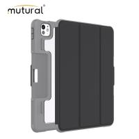 ราคา MUTURAL YAXING เคสกันกระแทก ไอแพด iPad Pro 11 ชิป M5 (2025) M4 (2024) / Pro 11 Gen2/3/4 (2022/2021/2020) เคสกันงอไอแพด (56951591114)