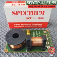 ราคา (1ชิ้น) SPECTRUM ST-55 ( แทน ST-103) 3Way NETWORK CROSSOVER เน็ตเวิร์คลำโพง เน็ทเวิร์ค 3 ทาง (2327309628)