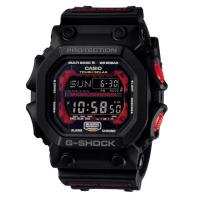 ราคา Casio G-Shock Watch นาฬิกาข้อมือ รุ่น GXW-56-1A