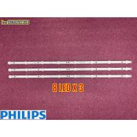 ราคา ใหม่ หลอดแอลอีดี ฟิลิปป์ led blacklight phillips รุ่น 32PHA4100 32PHT5210 32PHT5200 เวอร์ชั่น 8 ดวง (13359399409)