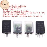 ราคา Chee Flasher รีเลย์รถไฟเลี้ยวอัตโนมัติไฟแสดงสถานะอิเล็กทรอนิกส์ Flasher Relay DC 12V 3 ขา 180W อุปกรณ์เสริม EN (41629264318)