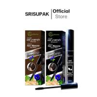 ราคา แคทเธอรีน มาสคาร่าปิดผมขาว สีดำธรรมชาติ / น้ำตาลเข้ม 10 มล. (28905871786)