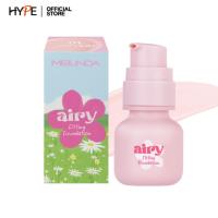 ราคา Meilinda Airy Fitting Foundation แอร์รี่ ฟิตติ้ง ฟาวน์เดชั่น รองพื้น เนื้อครีม ซอฟท์แมทท์ (MC8021) (41902790448)