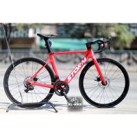 ราคา storm R7 เสือหมอบทรงแอร์โร ชุดเกียร์ shimano 105 22 สปีค (23623661583)