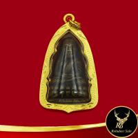 ราคา พระเครื่อง เหรียญหลวงปู่ทวด วัดช้างให้ หลังเตารีดปั๊ม หลังหนังสือ ปี พ.ศ.๒๕๐๕ พร้อมเลี่ยมกรอบทองไมครอน สินค้าขายดี (23627173243)