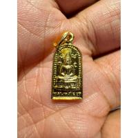 ราคา (ประกันแท้)เหรียญปรกใบมะขาม หลวงพ่อโสธร หลังนางกวัก ตรงปี2518 นิยม สวย พุทธคุณ เมตตา ค้าขาย ประสบการณ์ น่าใช้ บูชามาก (18986627361)