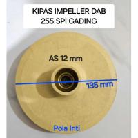 ราคา DAB 255 SPI Gading พัดลมใบพัด / DAB255 SPI GADING Jetpump เครื่องใบพัด (46051583680)