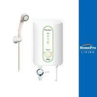ราคา TURBORA เครื่องทำน้ำอุ่น P3500 3500 วัตต์ สีขาว จัดส่งโดย HomePro (25069488138)