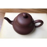 ราคา ป้านชาดินเผา มีอักษรจีนใต้ฝา (20346483083)