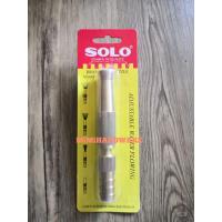 ราคา หัวฉีดน้ำข้อต่อในตัว ยี่ห้อโซโลSOLO NO.605-5​" หัวฉีดน้ำแบบตรง (7283582014)