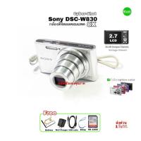 ราคา Sony DSC-W830 Cyber-shot 20M Compact Digital Camera 20.1M กล้องดิจิตอลคอมแพค คมชัดสูง Carl Zeiss lens มือสองคุณภาพประกัน (17792803565)