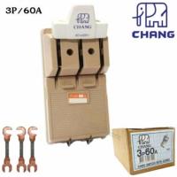 ราคา คัทเอาท์ 3เฟส60แอมป์ 3P 60A สะพานไฟ ช้างแท้ 3P 60A พร้อมฟิวส์ทองแดง 3อัน (4738523965)