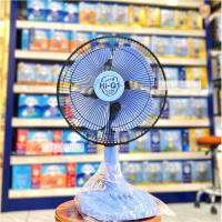 ราคา WASAKI พัดลมตั้งโต๊ะ 12 นิ้ว รุ่น ICON พรีเมียมนมไฮคิว ของใหม่ พร้อมส่ง (17480614655)