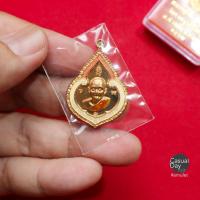 ราคา รับประกันแท้ เหรียญหลวงปู่ฮก วัดราษฎร์เรืองสุข จ.ชลบุรี รุ่นหยดน้ำนพคุณ ปี๒๕๖๒ สวยๆ พร้อมกล่องเดิม เชิญค่ะ (11253257095)