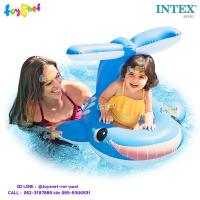 ราคา Intex ส่งฟรี ห่วงสอดขา ปลาวาฬจอลลี่ ขนาด 0.99x0.86 ม. รุ่น 56591 (15949720857)